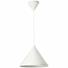 Подвесной светильник «Нэвлинге» белый, 33 см #0
